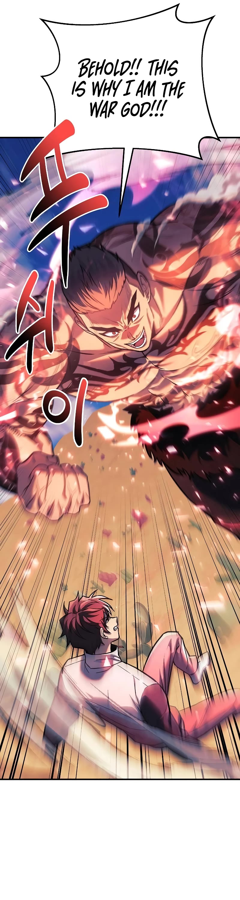 I’ll be Taking a Break for Personal Reasons Chapter 107 page 7 - Chapter 107