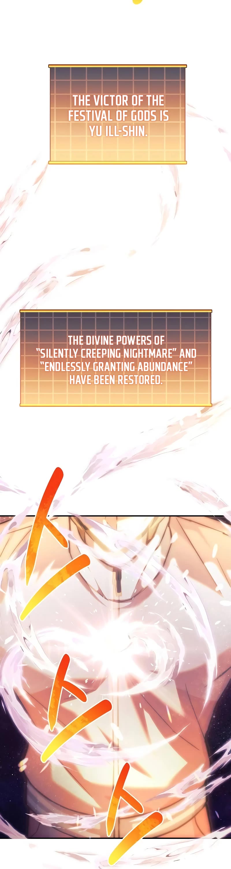 I’ll be Taking a Break for Personal Reasons Chapter 108 page 11 - Chapter 108