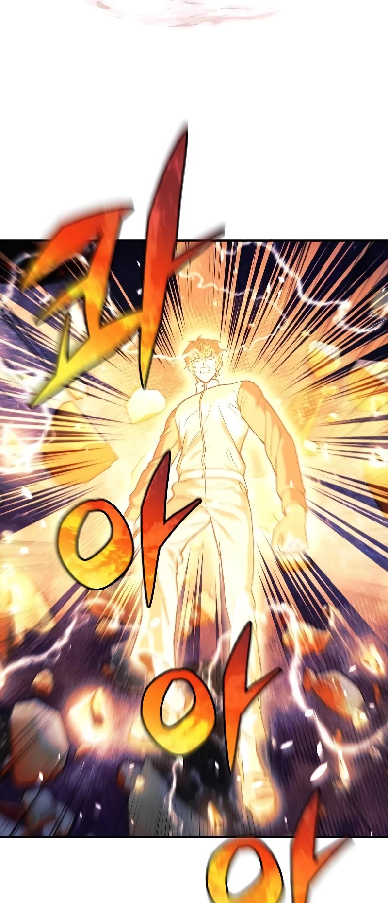 I’ll be Taking a Break for Personal Reasons Chapter 108 page 12 - Chapter 108