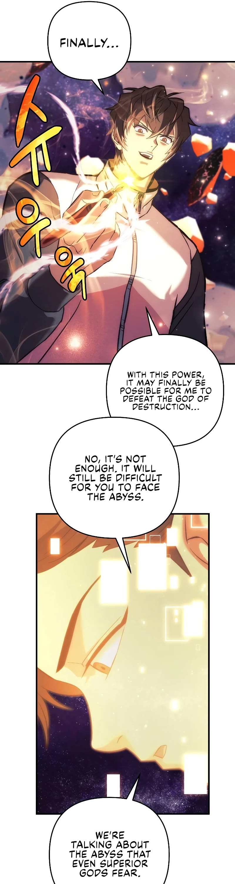 I’ll be Taking a Break for Personal Reasons Chapter 108 page 14 - Chapter 108