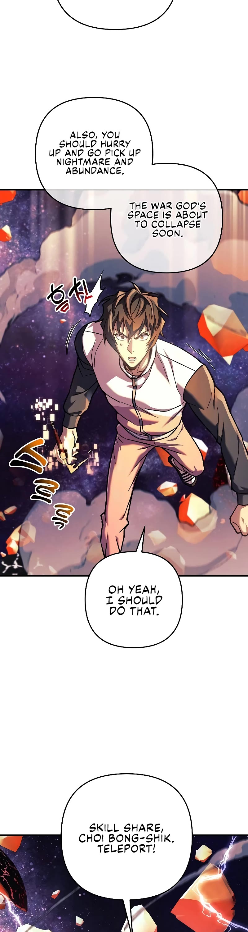I’ll be Taking a Break for Personal Reasons Chapter 108 page 15 - Chapter 108