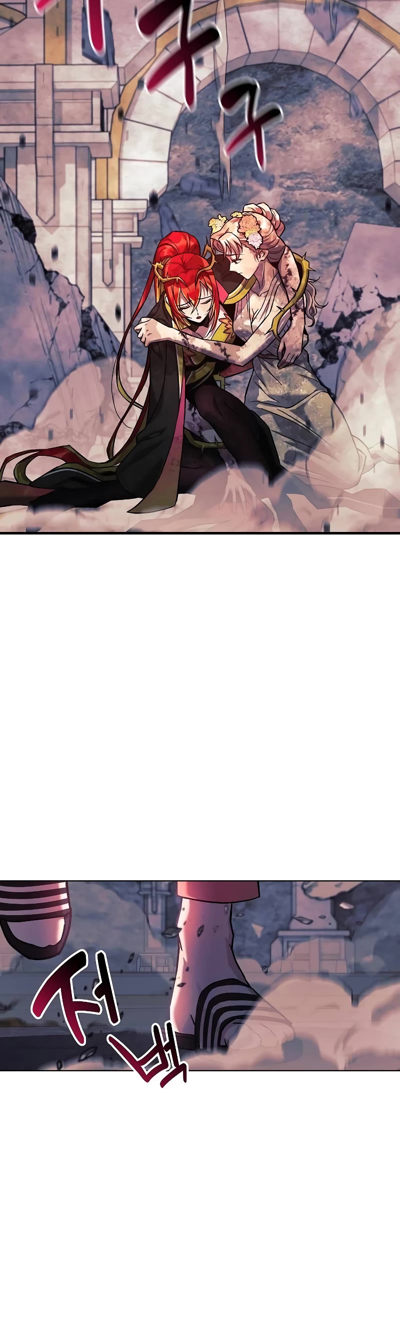I’ll be Taking a Break for Personal Reasons Chapter 108 page 17 - Chapter 108