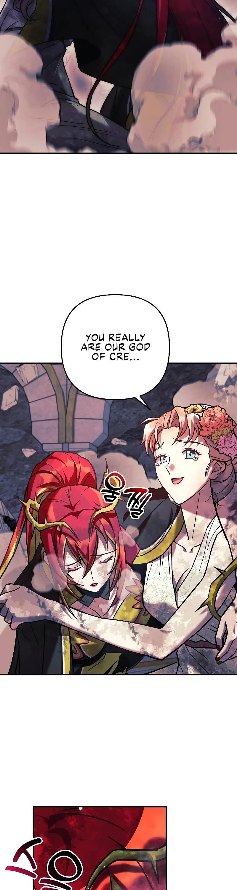 I’ll be Taking a Break for Personal Reasons Chapter 108 page 19 - Chapter 108
