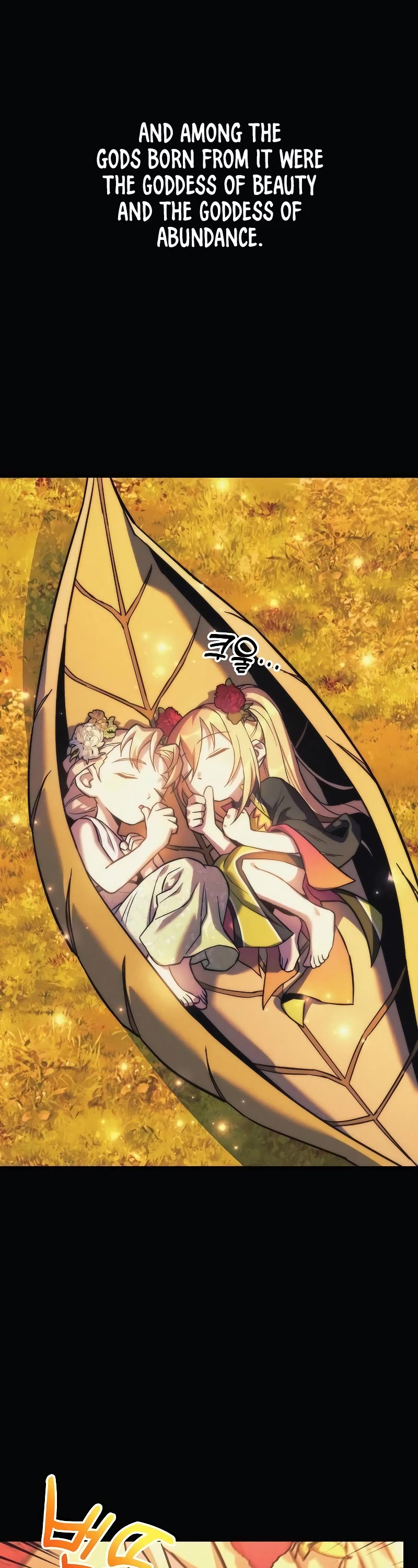 I’ll be Taking a Break for Personal Reasons Chapter 108 page 23 - Chapter 108