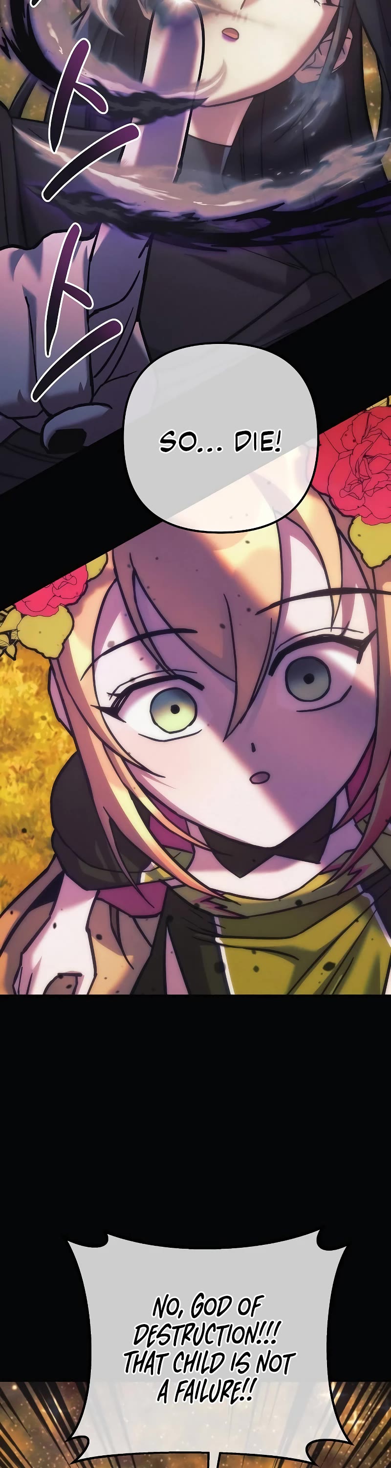 I’ll be Taking a Break for Personal Reasons Chapter 108 page 27 - Chapter 108