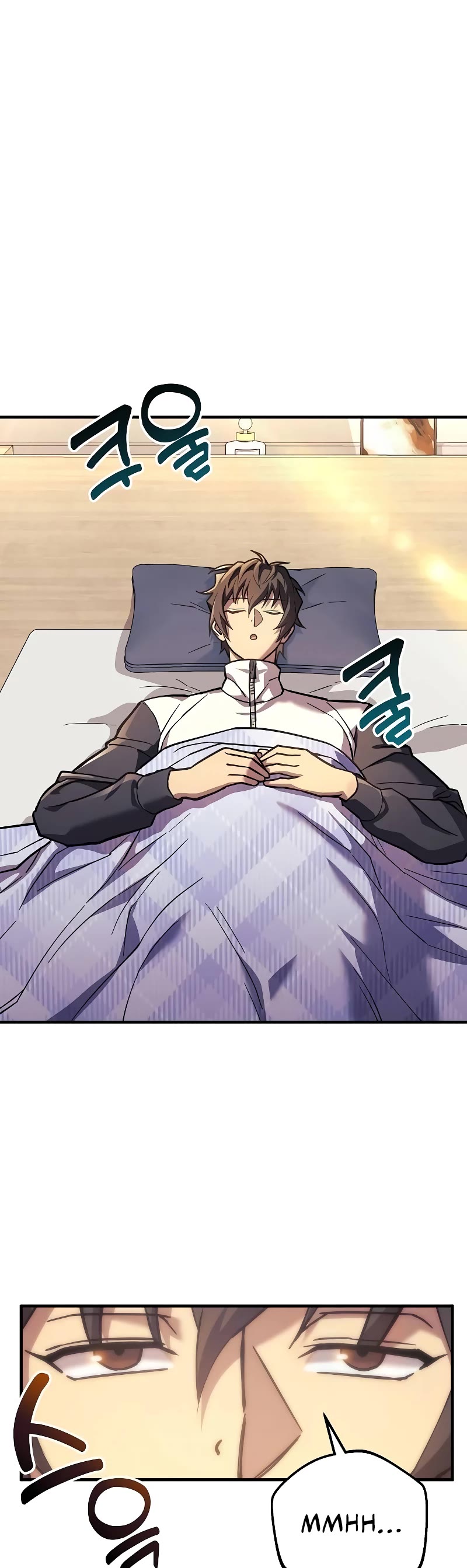 I’ll be Taking a Break for Personal Reasons Chapter 108 page 44 - Chapter 108