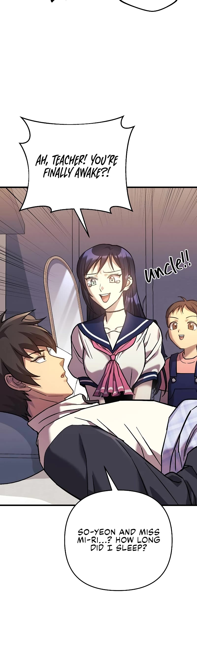 I’ll be Taking a Break for Personal Reasons Chapter 108 page 45 - Chapter 108