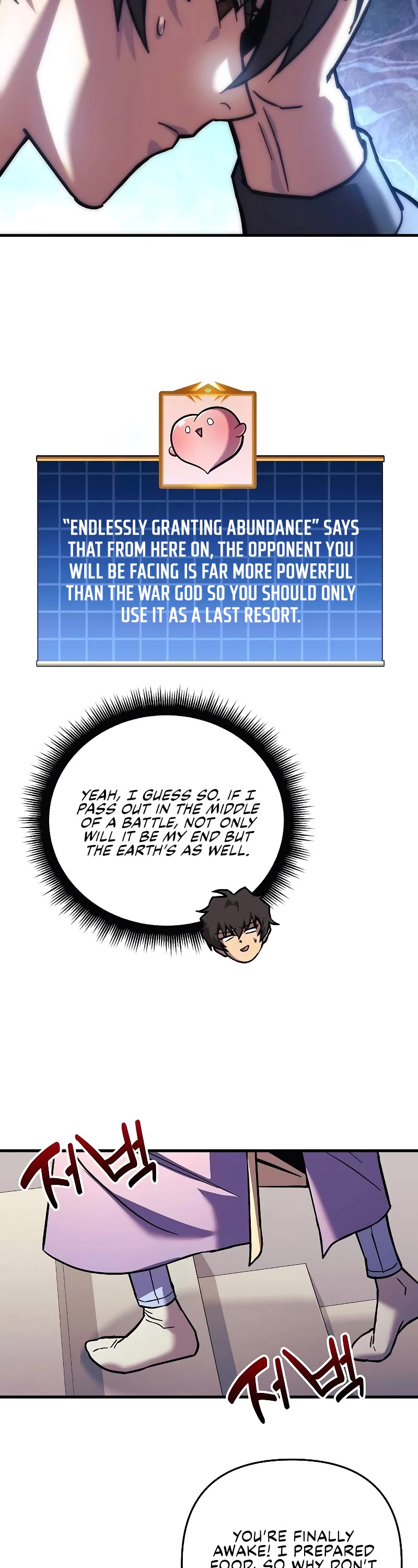 I’ll be Taking a Break for Personal Reasons Chapter 108 page 47 - Chapter 108