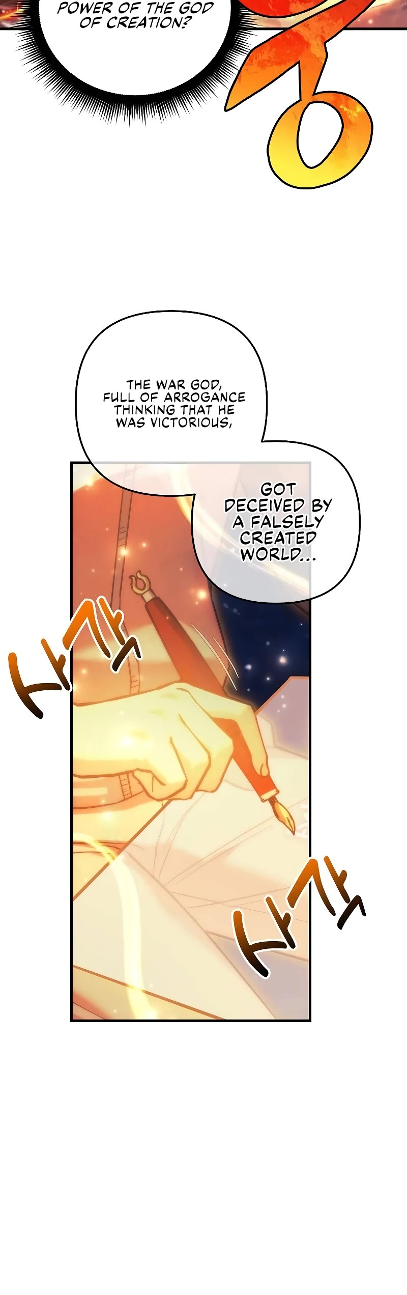 I’ll be Taking a Break for Personal Reasons Chapter 108 page 5 - Chapter 108
