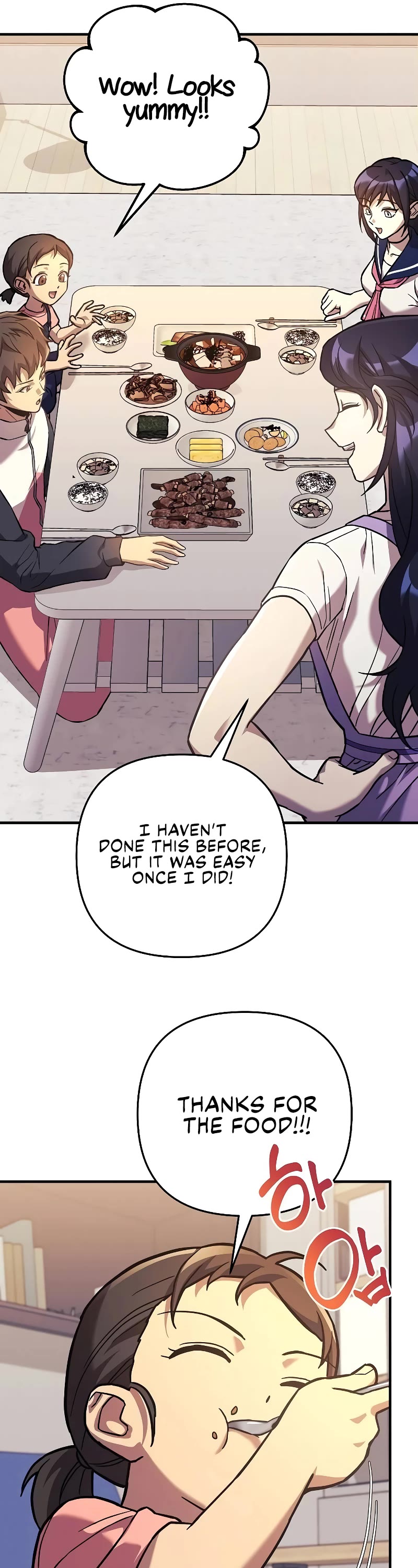 I’ll be Taking a Break for Personal Reasons Chapter 108 page 50 - Chapter 108