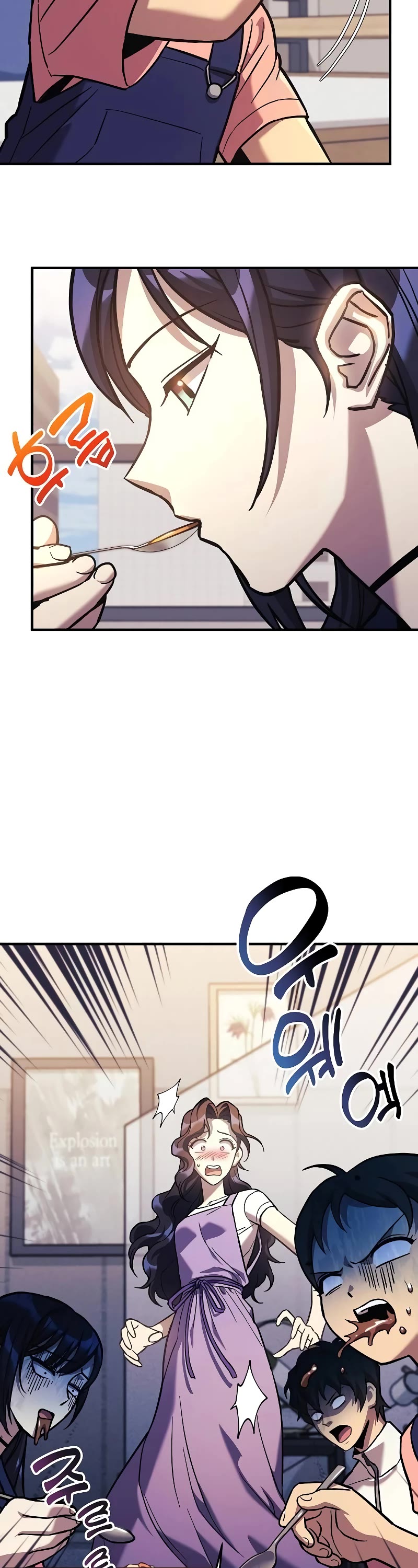 I’ll be Taking a Break for Personal Reasons Chapter 108 page 51 - Chapter 108