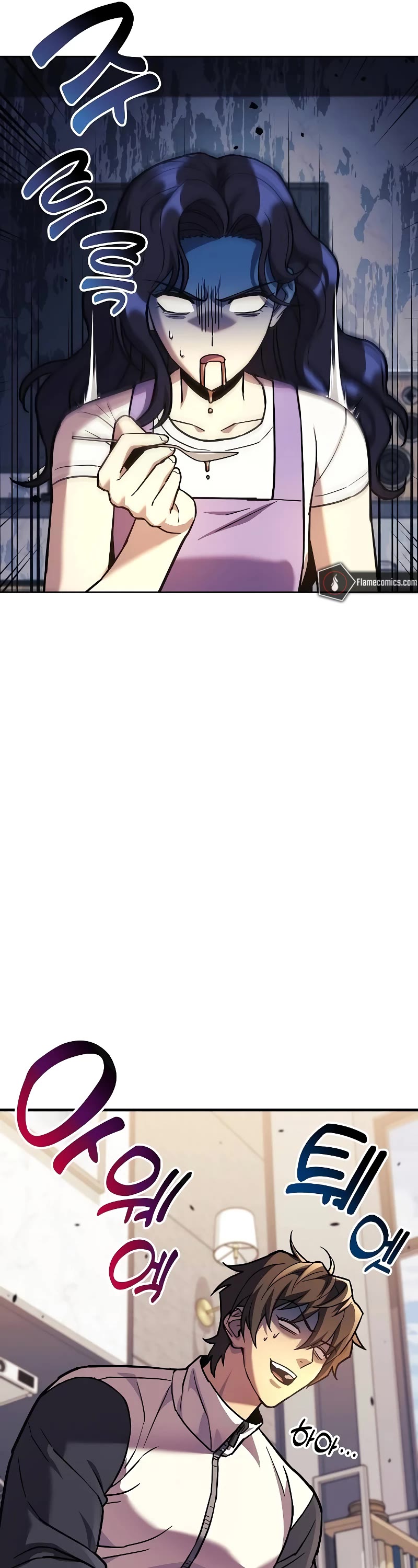 I’ll be Taking a Break for Personal Reasons Chapter 108 page 54 - Chapter 108