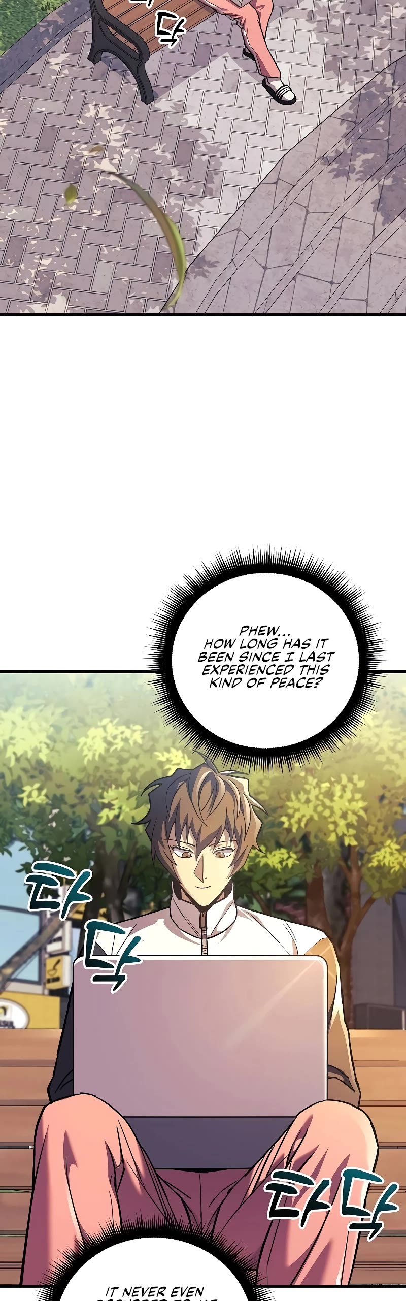 I’ll be Taking a Break for Personal Reasons Chapter 108 page 56 - Chapter 108