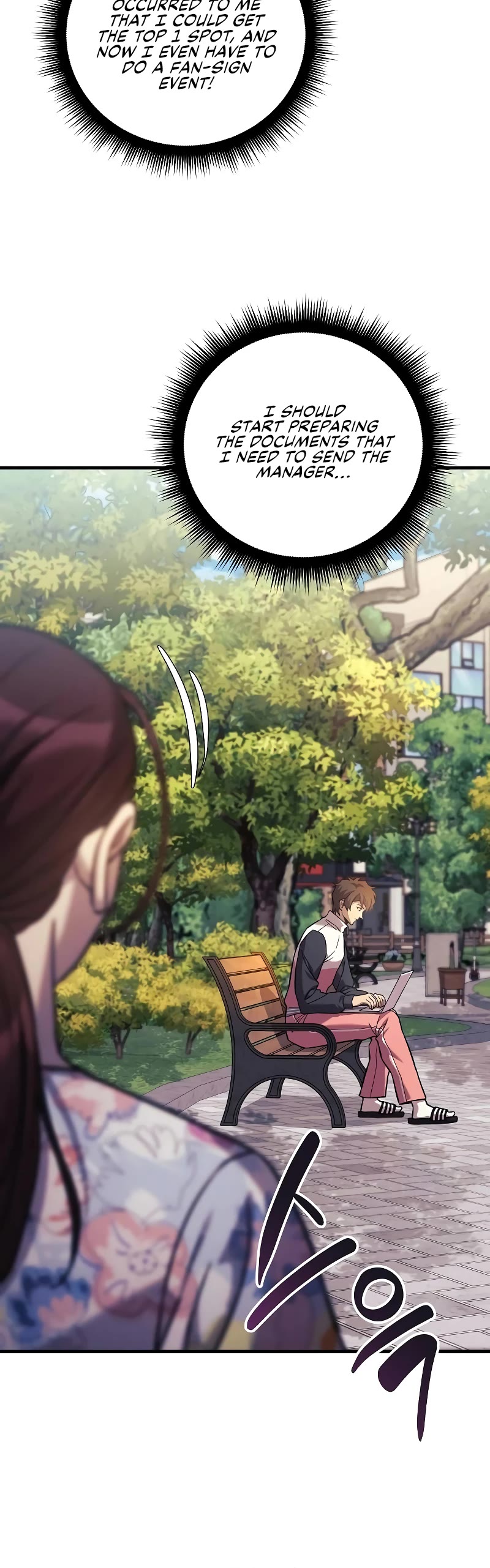 I’ll be Taking a Break for Personal Reasons Chapter 108 page 57 - Chapter 108