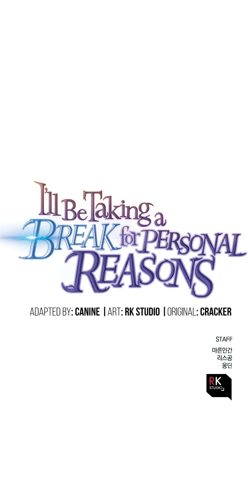 I’ll be Taking a Break for Personal Reasons Chapter 108 page 61 - Chapter 108