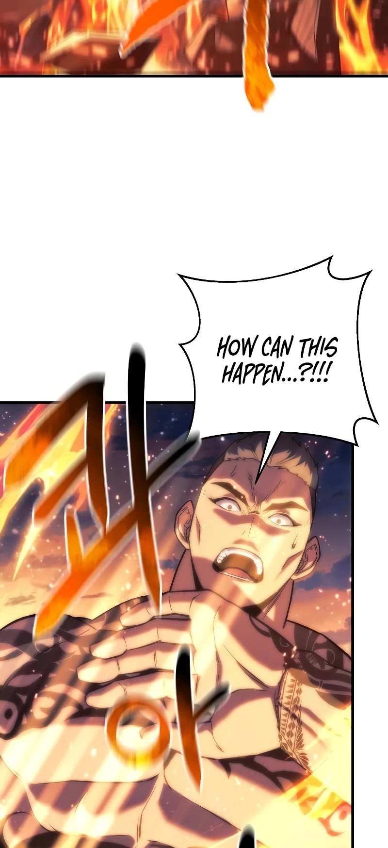 I’ll be Taking a Break for Personal Reasons Chapter 108 page 8 - Chapter 108