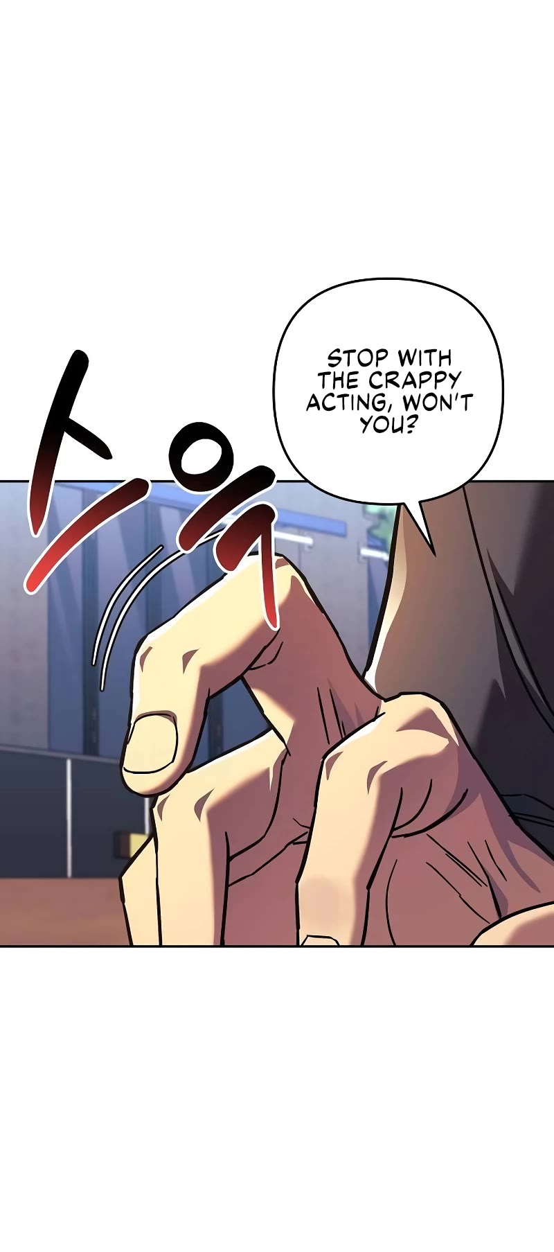 I’ll be Taking a Break for Personal Reasons Chapter 109 page 13 - Chapter 109