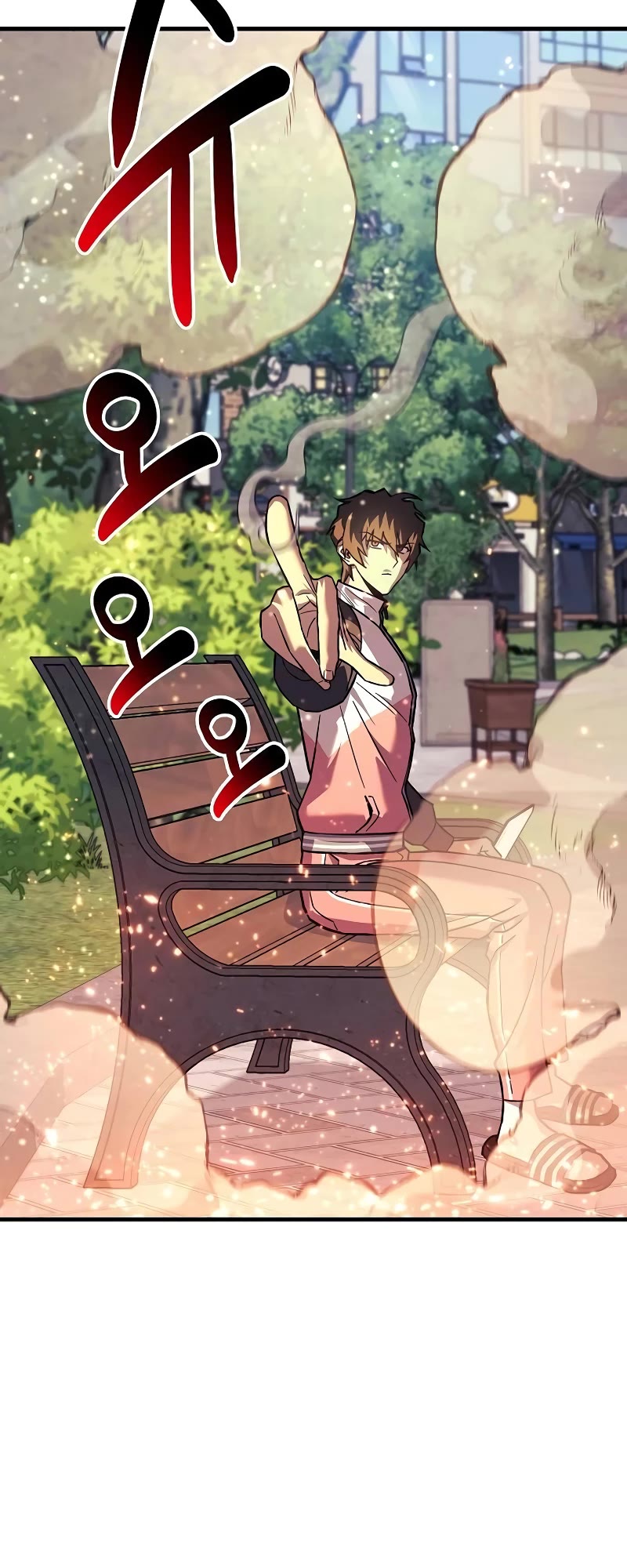 I’ll be Taking a Break for Personal Reasons Chapter 109 page 17 - Chapter 109