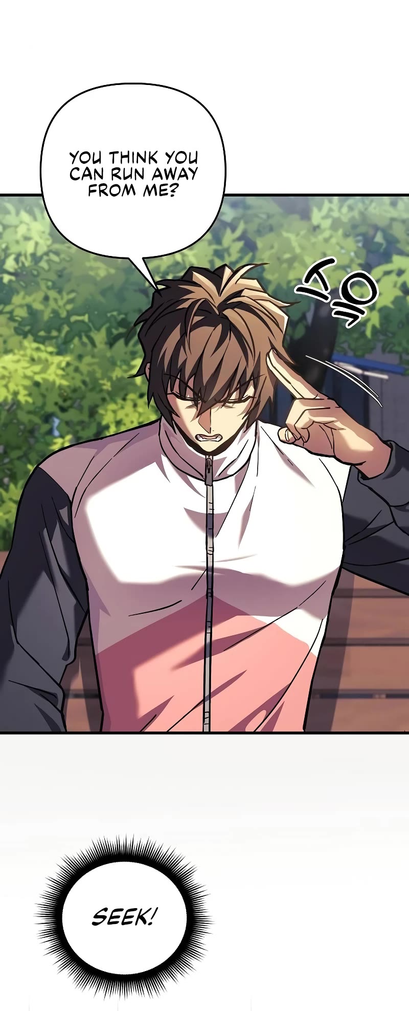 I’ll be Taking a Break for Personal Reasons Chapter 109 page 21 - Chapter 109