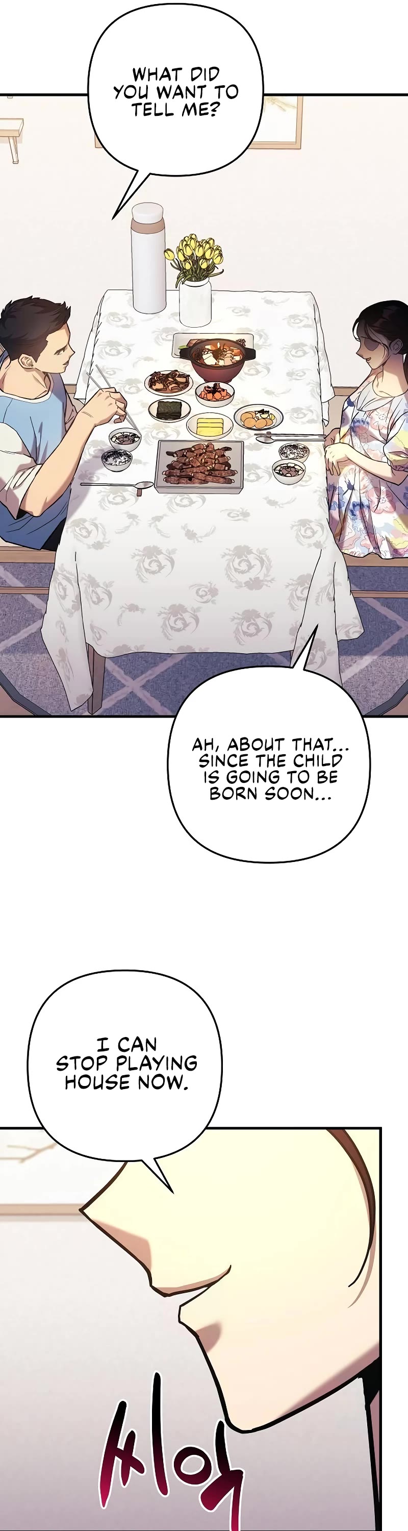 I’ll be Taking a Break for Personal Reasons Chapter 109 page 39 - Chapter 109