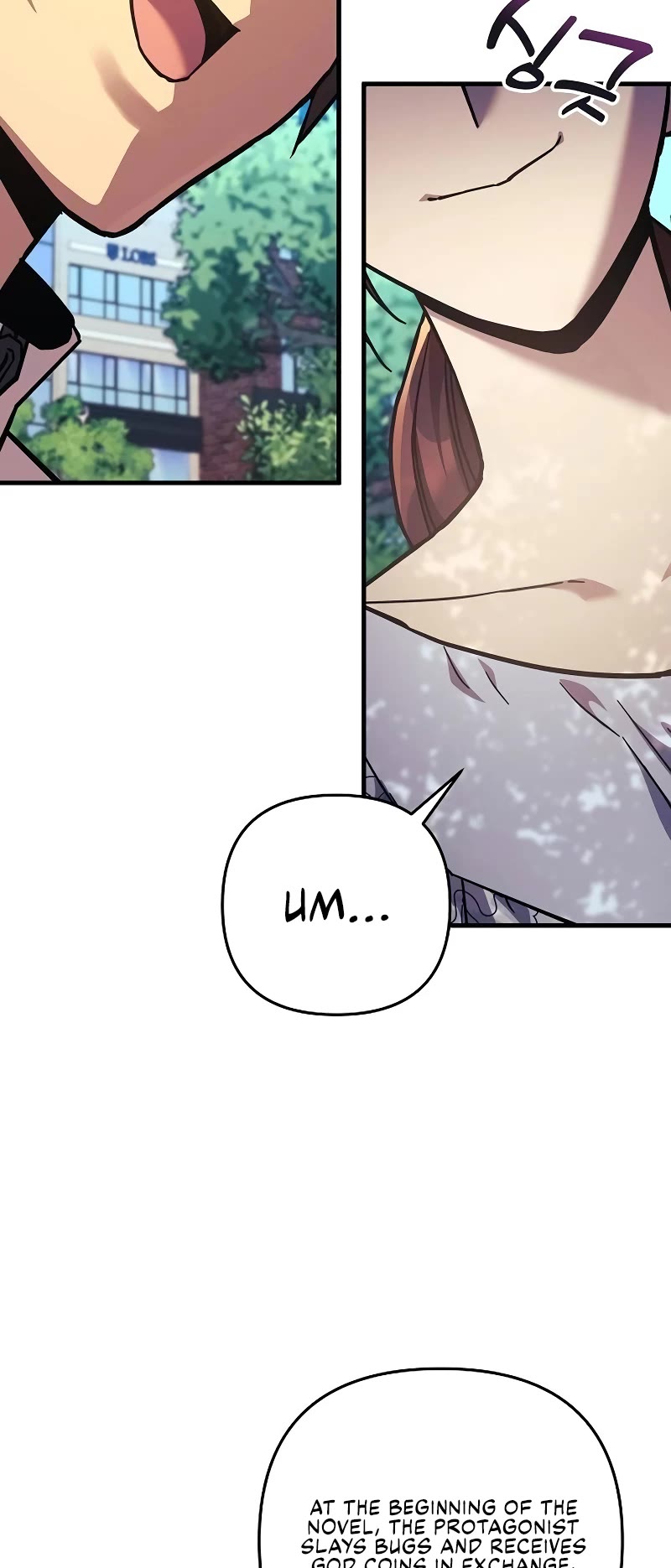 I’ll be Taking a Break for Personal Reasons Chapter 109 page 4 - Chapter 109