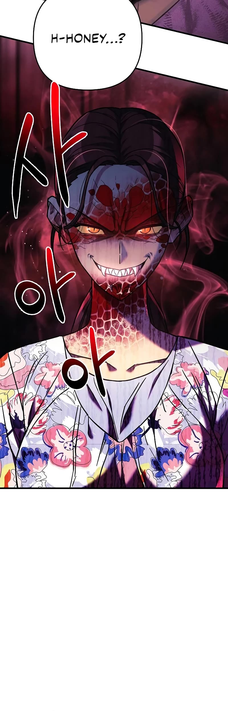I’ll be Taking a Break for Personal Reasons Chapter 109 page 41 - Chapter 109