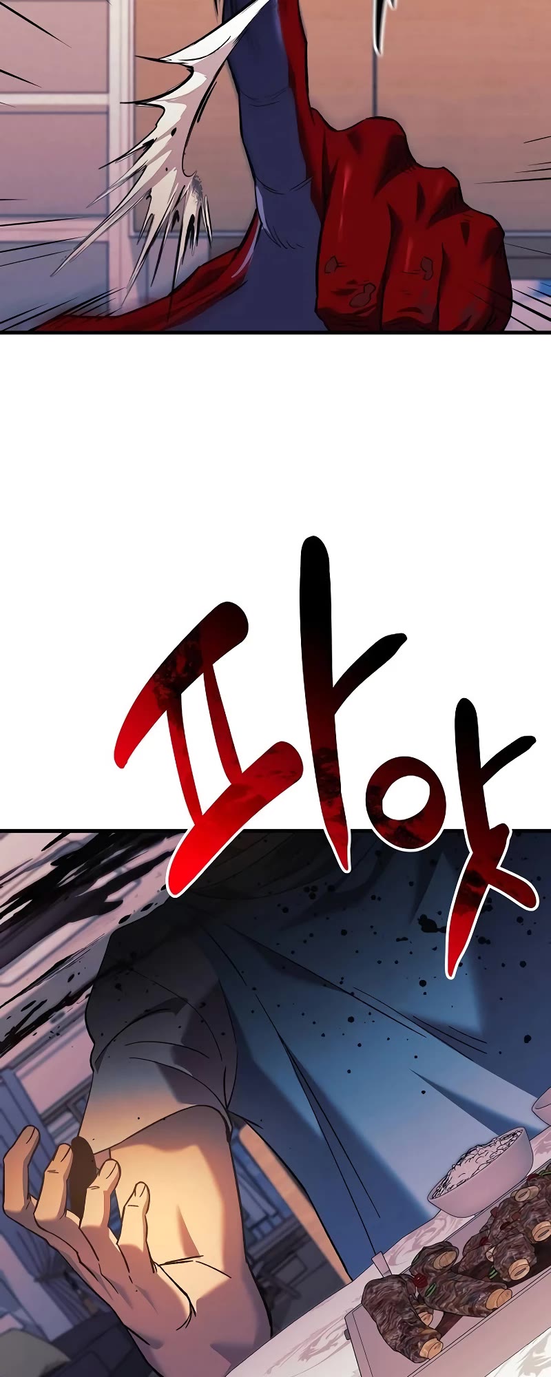 I’ll be Taking a Break for Personal Reasons Chapter 109 page 44 - Chapter 109