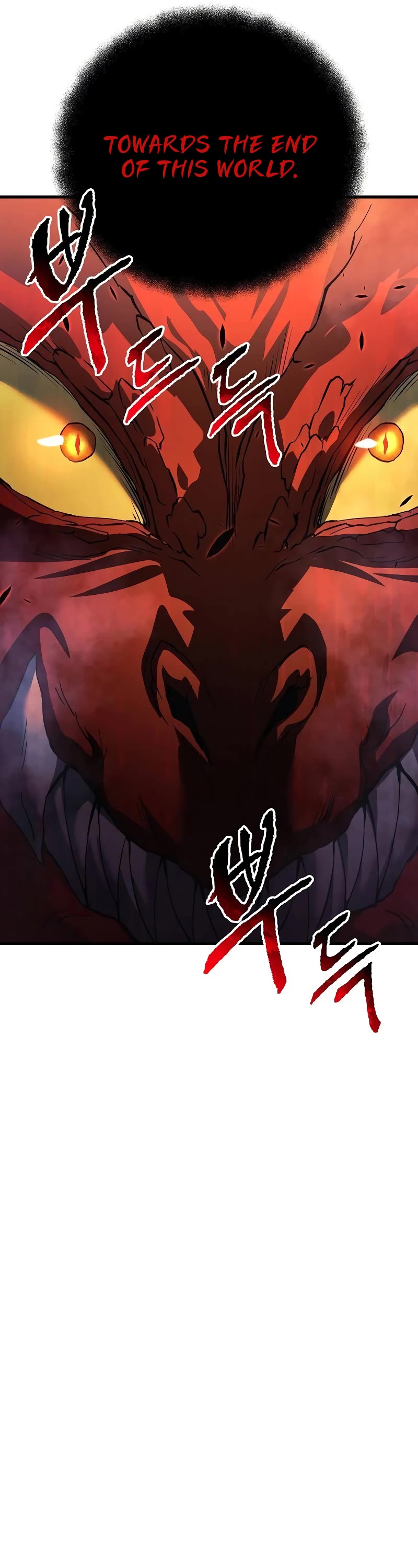 I’ll be Taking a Break for Personal Reasons Chapter 109 page 49 - Chapter 109
