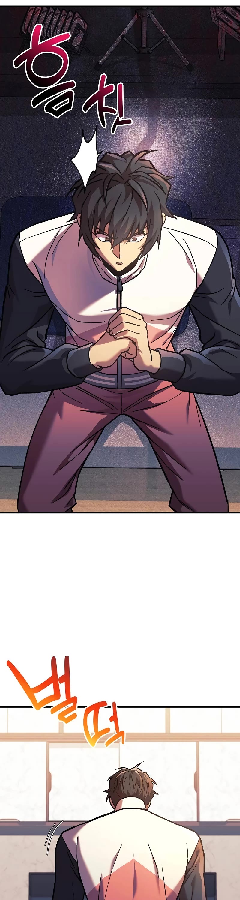 I’ll be Taking a Break for Personal Reasons Chapter 109 page 50 - Chapter 109