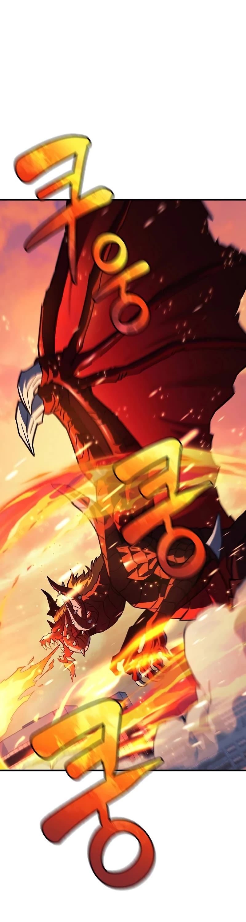 I’ll be Taking a Break for Personal Reasons Chapter 109 page 54 - Chapter 109