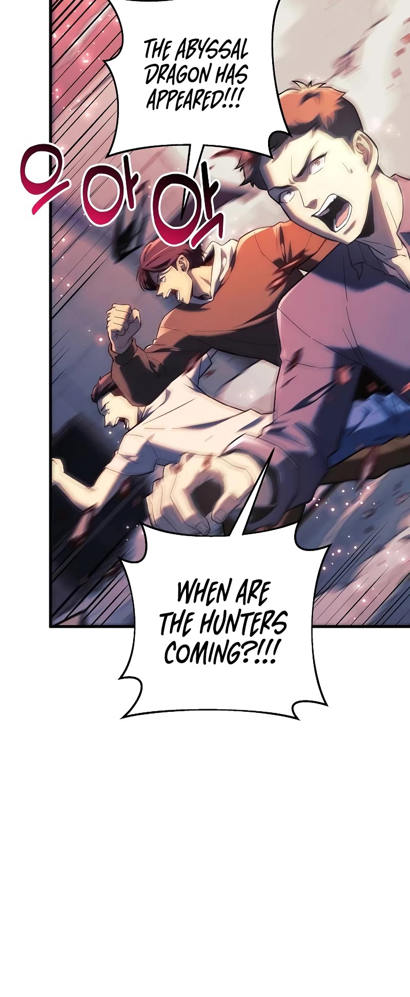 I’ll be Taking a Break for Personal Reasons Chapter 109 page 56 - Chapter 109