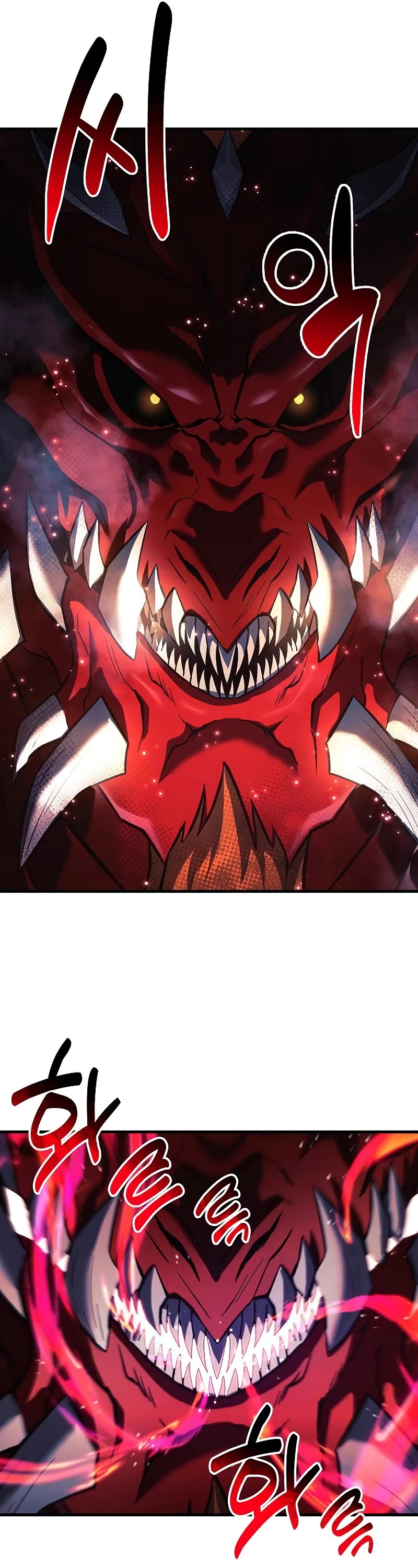 I’ll be Taking a Break for Personal Reasons Chapter 109 page 57 - Chapter 109