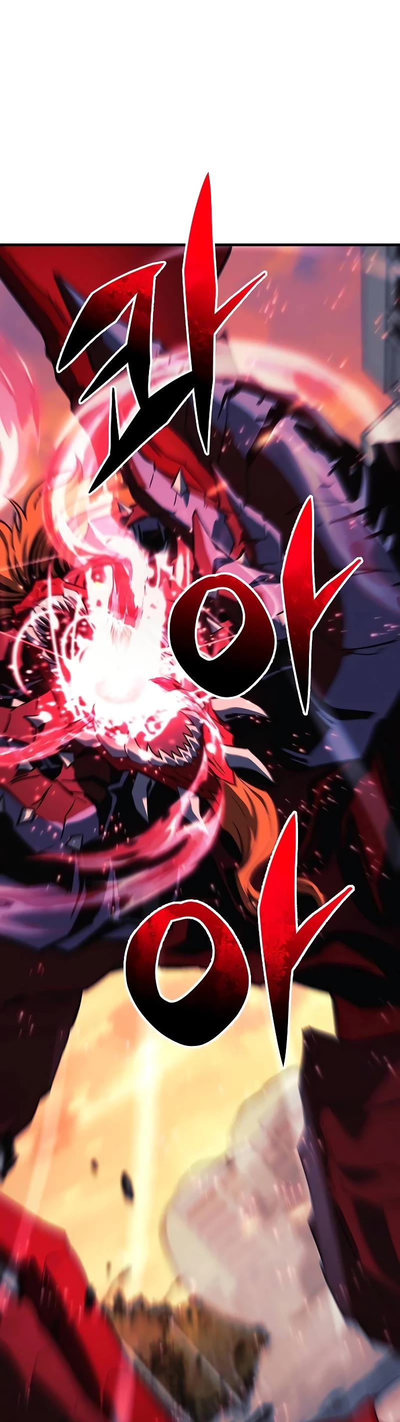 I’ll be Taking a Break for Personal Reasons Chapter 109 page 58 - Chapter 109