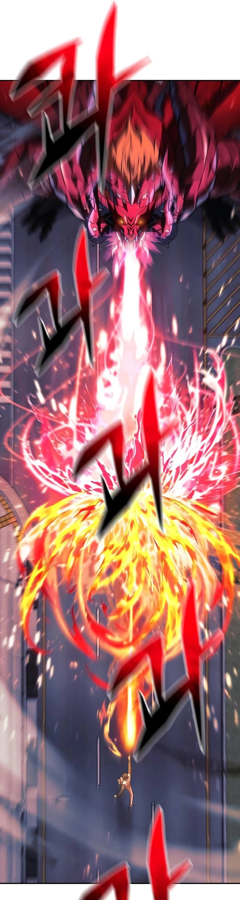 I’ll be Taking a Break for Personal Reasons Chapter 109 page 60 - Chapter 109