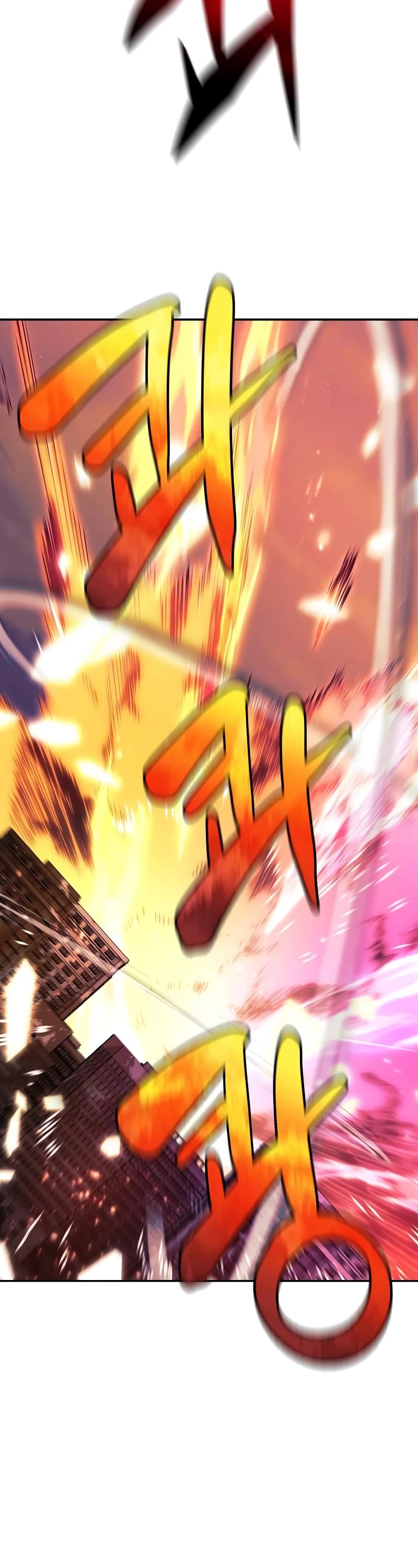 I’ll be Taking a Break for Personal Reasons Chapter 109 page 61 - Chapter 109