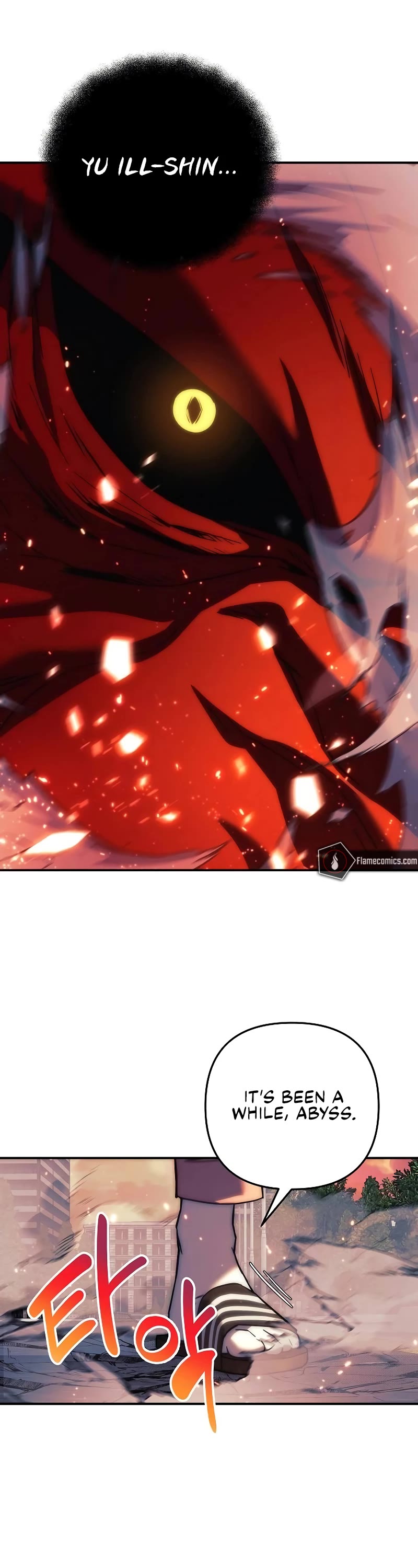 I’ll be Taking a Break for Personal Reasons Chapter 109 page 62 - Chapter 109