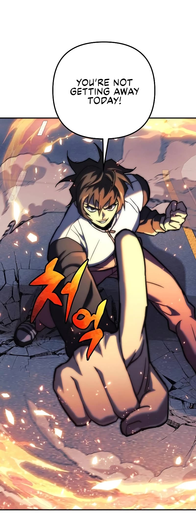 I’ll be Taking a Break for Personal Reasons Chapter 109 page 63 - Chapter 109