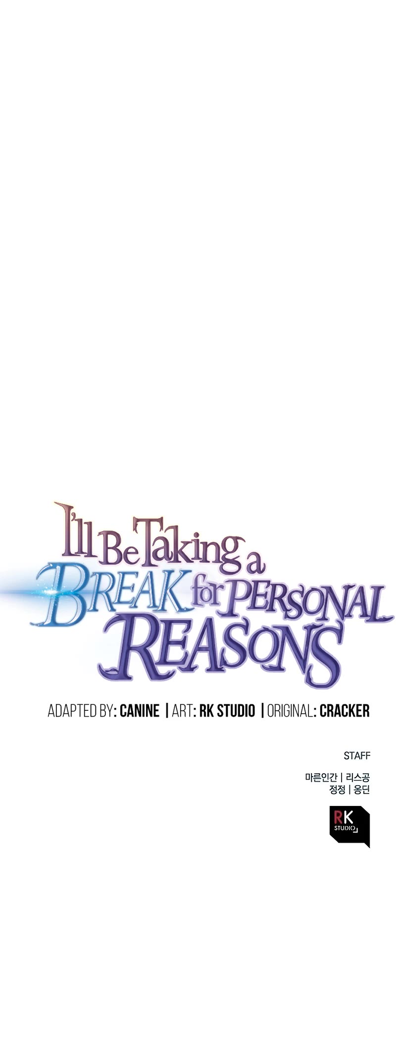 I’ll be Taking a Break for Personal Reasons Chapter 109 page 64 - Chapter 109