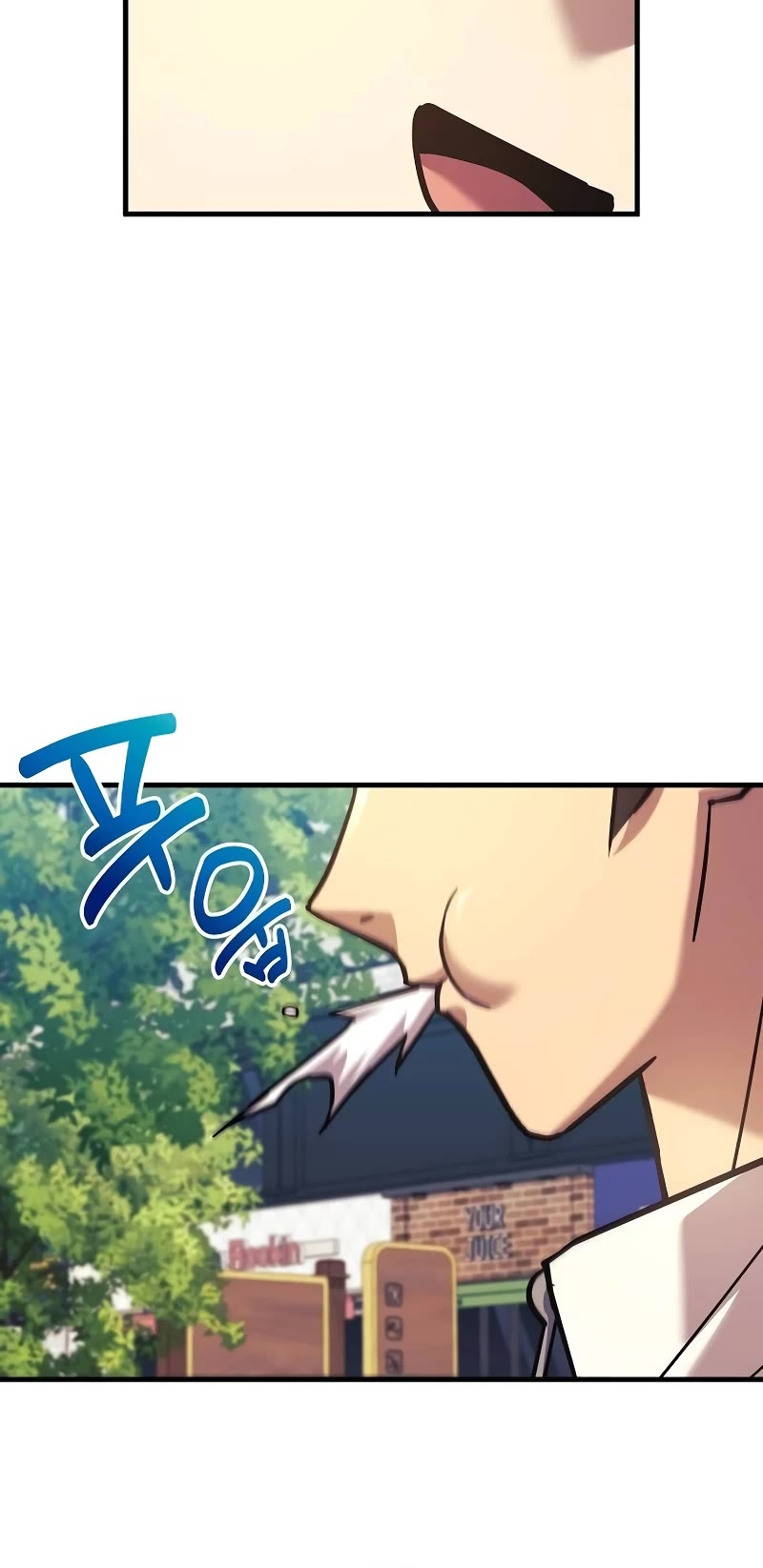 I’ll be Taking a Break for Personal Reasons Chapter 109 page 9 - Chapter 109