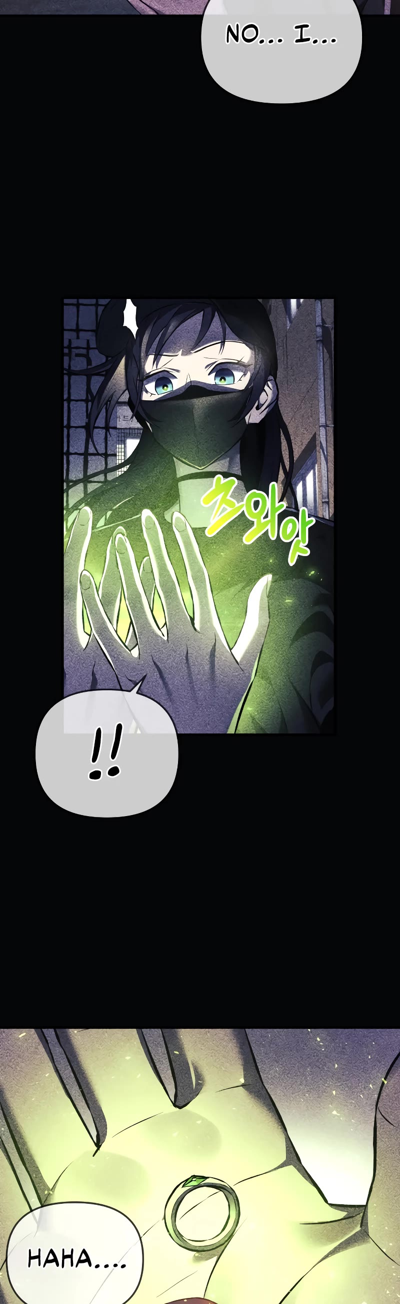 I’ll be Taking a Break for Personal Reasons Chapter 11 page 12 - Chapter 11