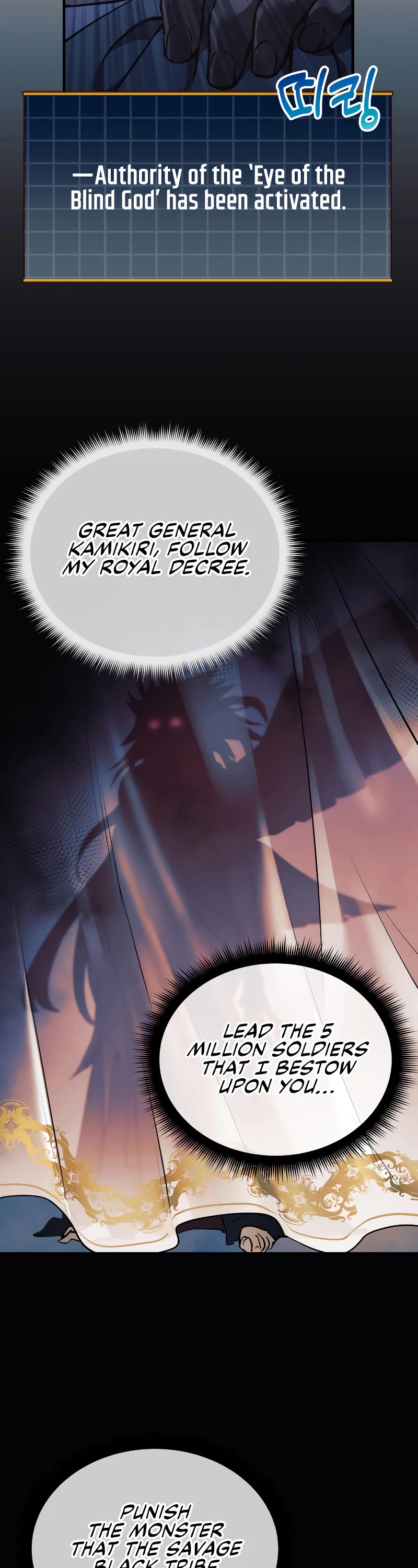 I’ll be Taking a Break for Personal Reasons Chapter 11 page 19 - Chapter 11