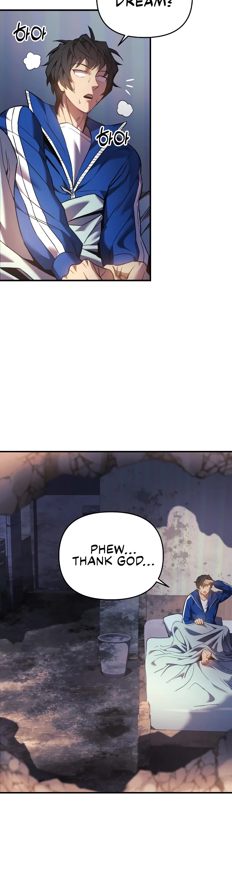 I’ll be Taking a Break for Personal Reasons Chapter 11 page 23 - Chapter 11
