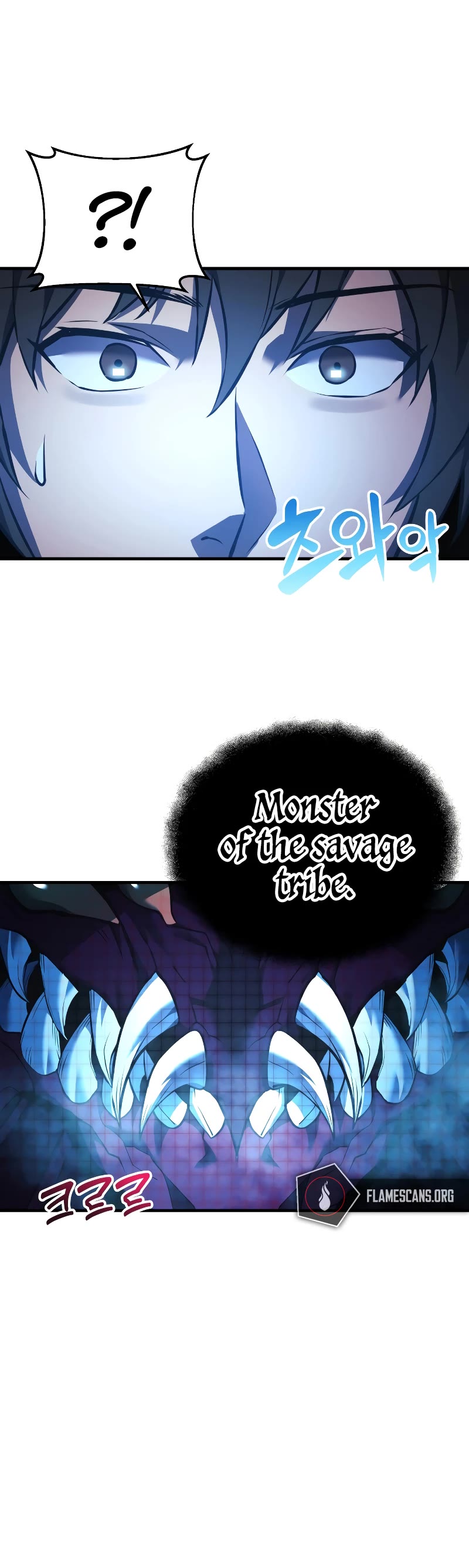 I’ll be Taking a Break for Personal Reasons Chapter 11 page 29 - Chapter 11