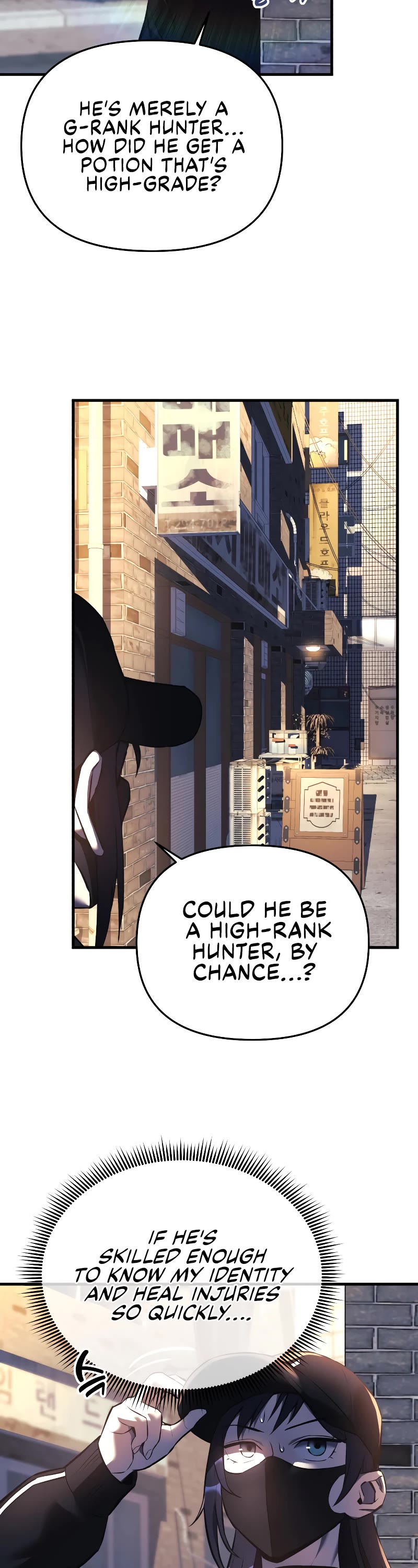 I’ll be Taking a Break for Personal Reasons Chapter 11 page 3 - Chapter 11