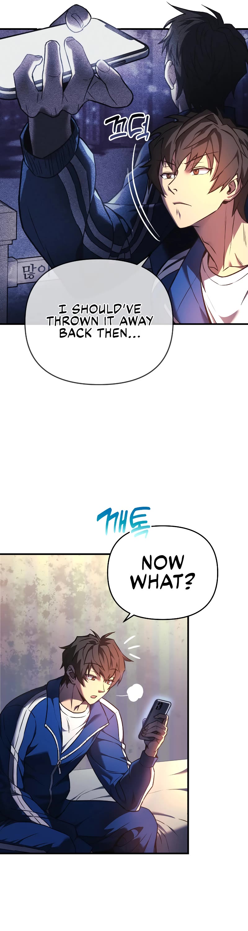 I’ll be Taking a Break for Personal Reasons Chapter 11 page 38 - Chapter 11