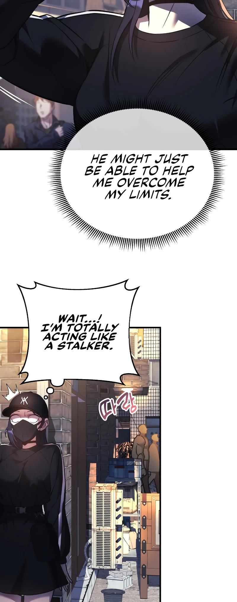 I’ll be Taking a Break for Personal Reasons Chapter 11 page 4 - Chapter 11