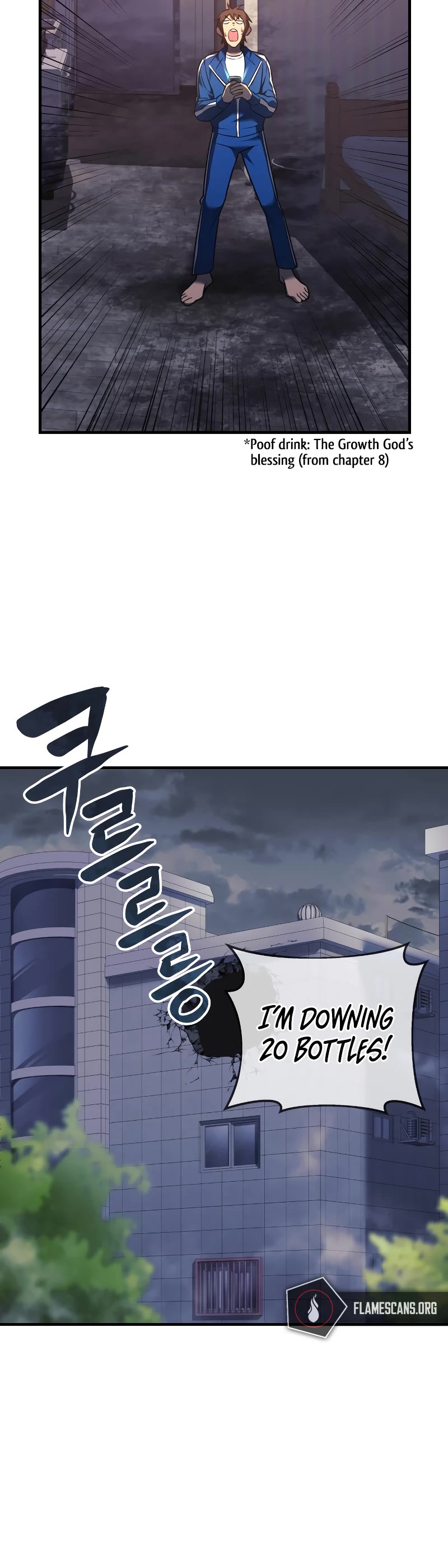 I’ll be Taking a Break for Personal Reasons Chapter 11 page 41 - Chapter 11