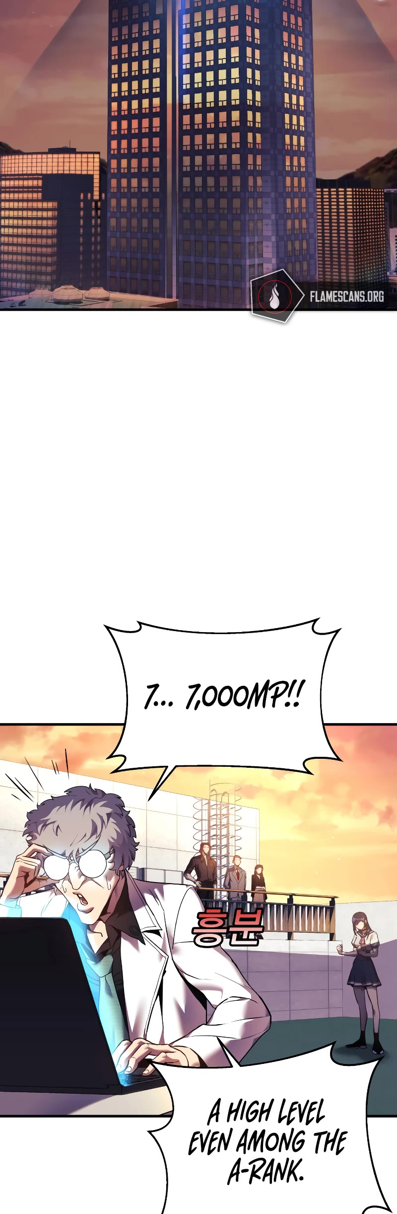 I’ll be Taking a Break for Personal Reasons Chapter 11 page 8 - Chapter 11
