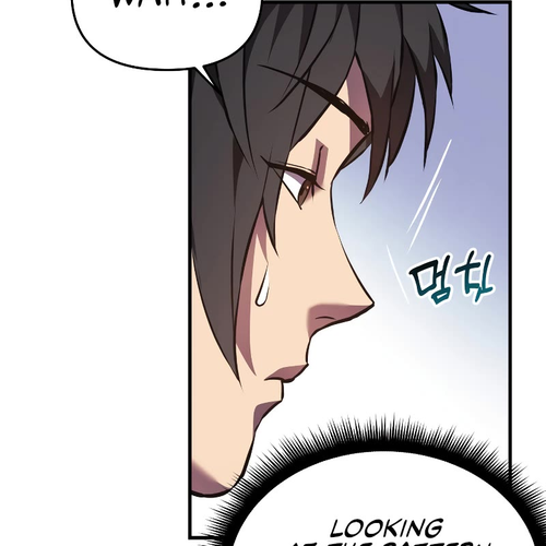 I’ll be Taking a Break for Personal Reasons Chapter 11 cover
