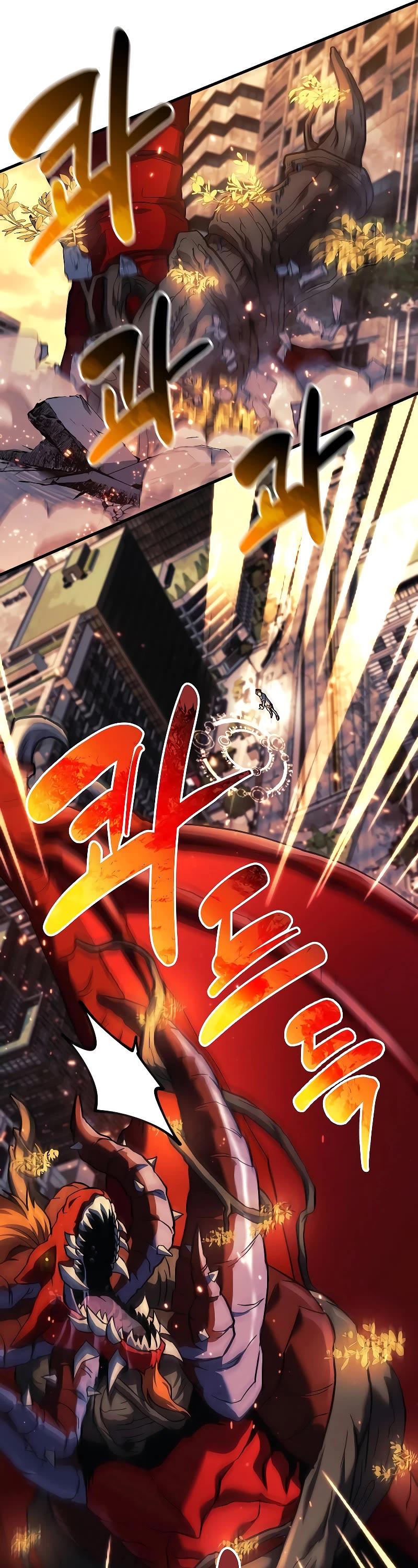 I’ll be Taking a Break for Personal Reasons Chapter 110 page 11 - Chapter 110
